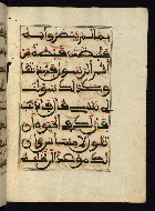 W.568, fol. 38b