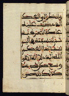 W.568, fol. 39a