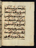 W.568, fol. 39b