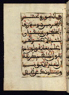 W.568, fol. 40a