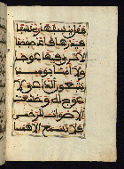 W.568, fol. 40b