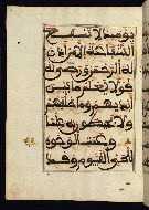 W.568, fol. 41a