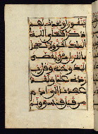 W.568, fol. 42a