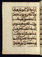 W.568, fol. 43a