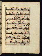 W.568, fol. 43b