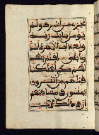 W.568, fol. 45a
