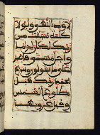 W.568, fol. 45b
