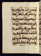 W.568, fol. 46a