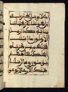 W.568, fol. 48b