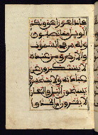 W.568, fol. 51a