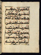 W.568, fol. 51b