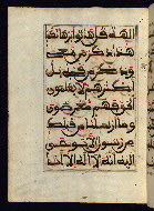 W.568, fol. 52a