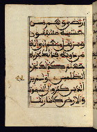 W.568, fol. 53a