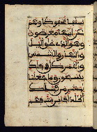W.568, fol. 54a