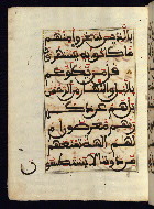 W.568, fol. 56a