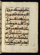 W.568, fol. 56b