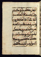 W.568, fol. 57a