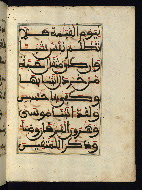W.568, fol. 57b