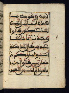 W.568, fol. 58b
