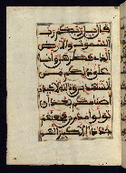 W.568, fol. 59a