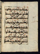 W.568, fol. 59b