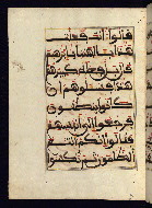 W.568, fol. 60a