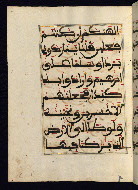 W.568, fol. 61a
