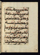 W.568, fol. 61b