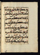 W.568, fol. 63b