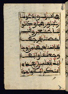 W.568, fol. 66a