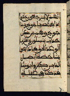 W.568, fol. 67a