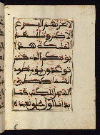 W.568, fol. 68b