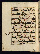 W.568, fol. 69a
