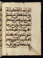 W.568, fol. 69b