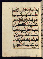 W.568, fol. 71a