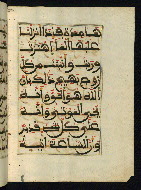W.568, fol. 72b