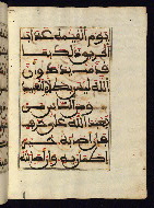 W.568, fol. 73b