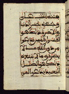 W.568, fol. 74a