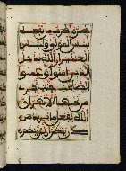 W.568, fol. 74b