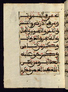 W.568, fol. 76a