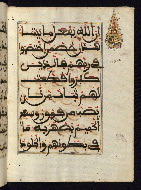 W.568, fol. 76b