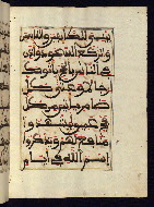 W.568, fol. 78b