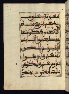 W.568, fol. 79a