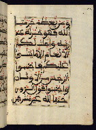 W.568, fol. 79b