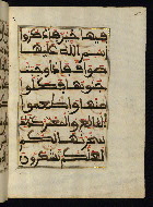 W.568, fol. 81b