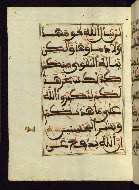 W.568, fol. 82a