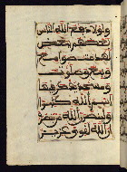 W.568, fol. 83a