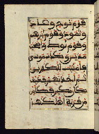 W.568, fol. 84a
