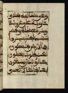 W.568, fol. 84b