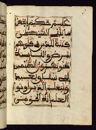 W.568, fol. 86b